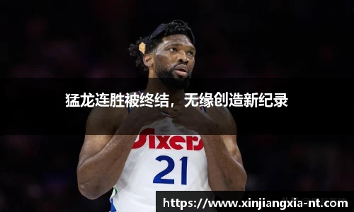 zoty中欧官方网站