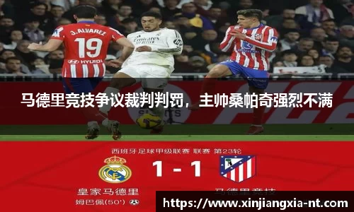 zoty中欧官方app下载