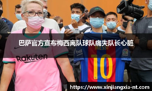 zoty中欧官方网站