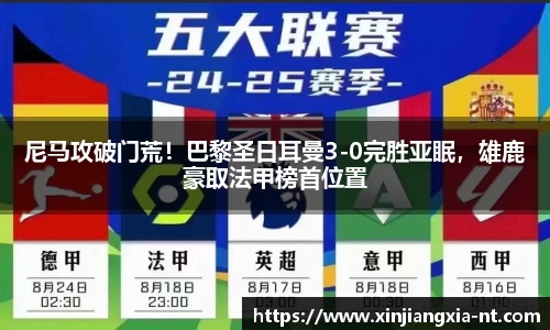 zoty中欧官方app下载