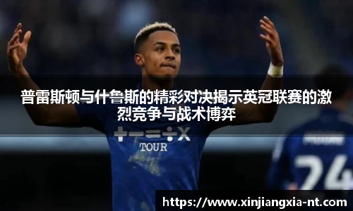 zoty中欧官方app下载