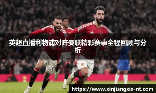 zoty中欧官方网站