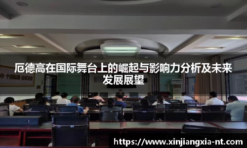 zoty中欧官方app下载