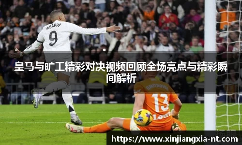 zoty中欧官方app下载