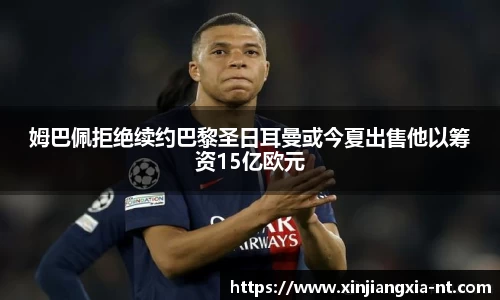 zoty中欧官方app下载