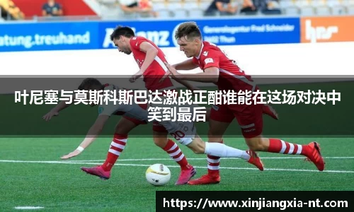 zoty中欧官方网站