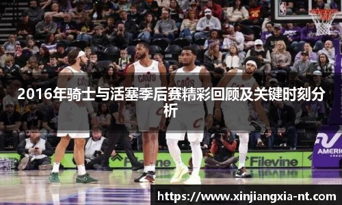 zoty中欧官方网站