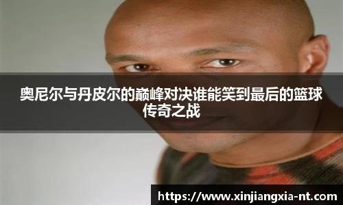 zoty中欧官方app下载