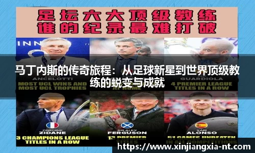 zoty中欧官方app下载