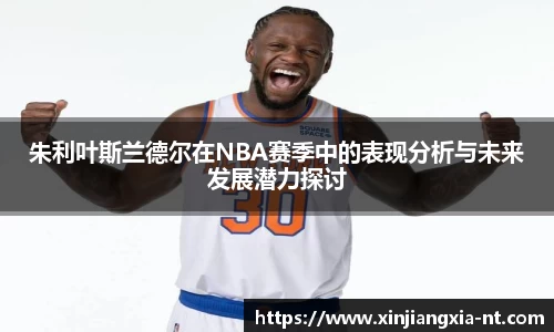 zoty中欧官方网站