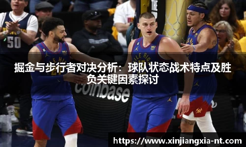 zoty中欧官方app下载