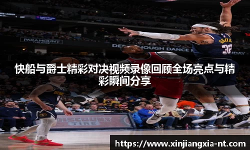 zoty中欧官方app下载