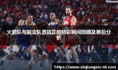 zoty中欧官方app下载