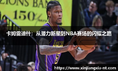 zoty中欧官方网站