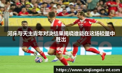 zoty中欧官方app下载