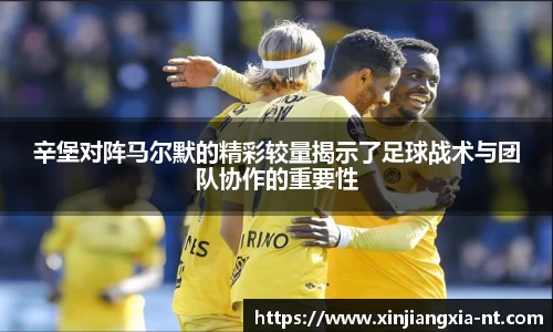 zoty中欧官方网站