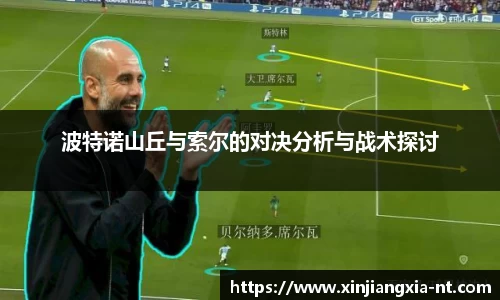 zoty中欧官方app下载