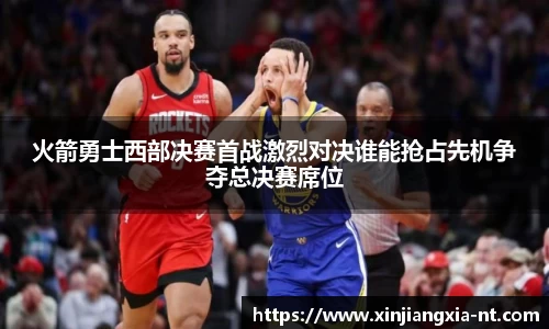 zoty中欧官方网站