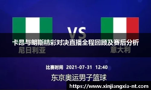 zoty中欧官方app下载