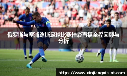 zoty中欧官方app下载