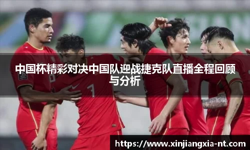 zoty中欧官方app下载