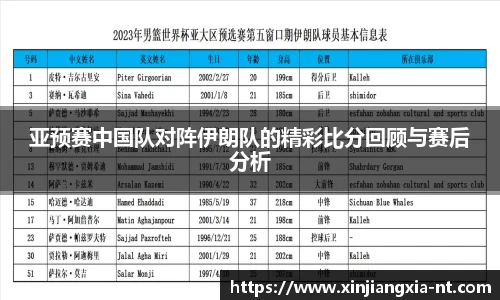 zoty中欧官方app下载