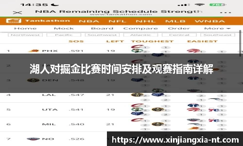 zoty中欧官方app下载