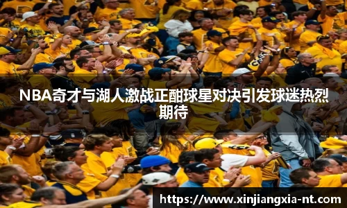 zoty中欧官方网站