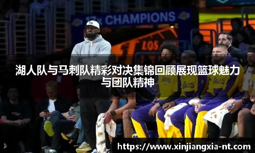 zoty中欧官方网站