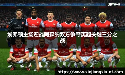 zoty中欧官方app下载