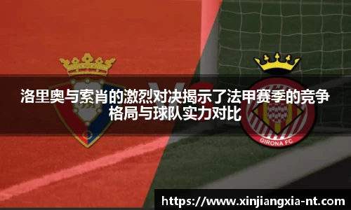 zoty中欧官方app下载