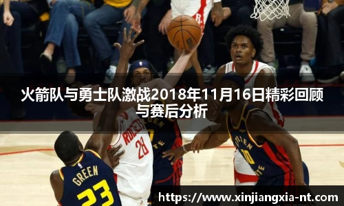 zoty中欧官方app下载