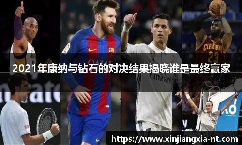 zoty中欧官方网站