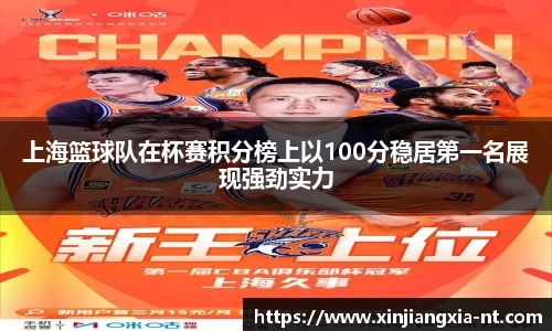 zoty中欧官方app下载