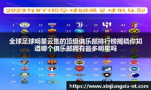 zoty中欧官方网站