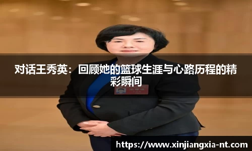 zoty中欧官方app下载