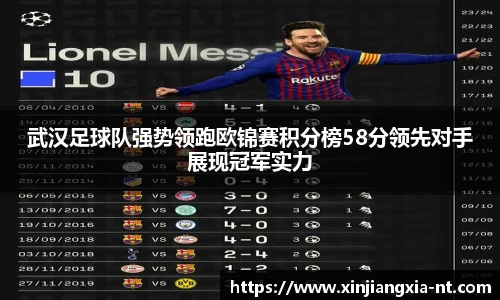 zoty中欧官方网站