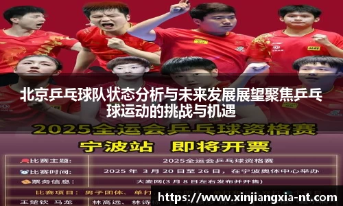 zoty中欧官方网站