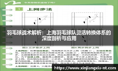 zoty中欧官方网站
