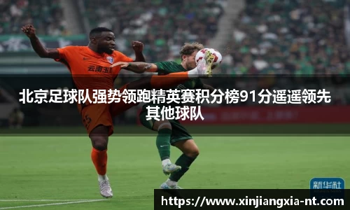 zoty中欧官方app下载