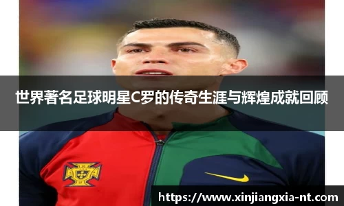 zoty中欧官方app下载