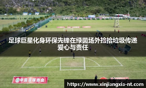 zoty中欧官方app下载