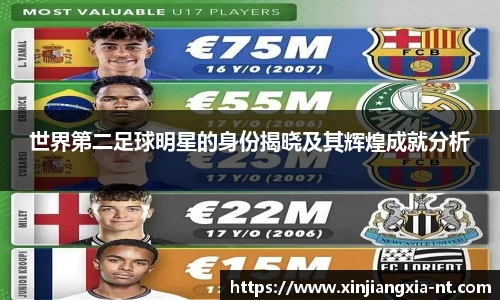 zoty中欧官方app下载