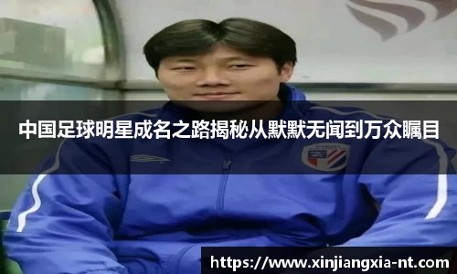 zoty中欧官方网站