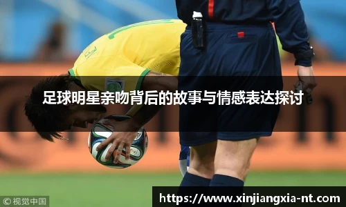 zoty中欧官方网站