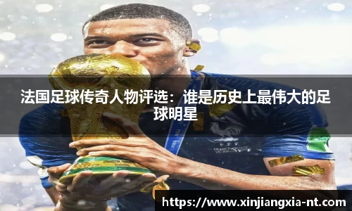 zoty中欧官方网站