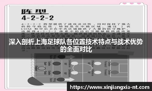 zoty中欧官方app下载