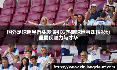 zoty中欧官方网站