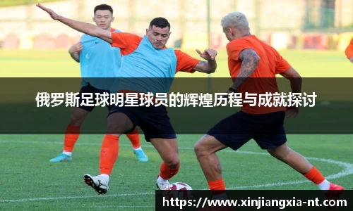 zoty中欧官方网站