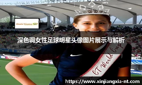 zoty中欧官方网站